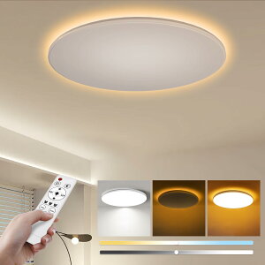 LED V[OCg 8`10 45W 4500LM VƖ 铔 ԐڏƖ 38cm led iKF  ^ 邢vfUC R F/^Cv  ^C}[@\ F/F/