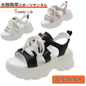 X|[cT_T_fB[XT_₷Ȃ5cmq[r[`T_ė₷Xj[J[rʃJWA_炩₷V[YAWX^[r