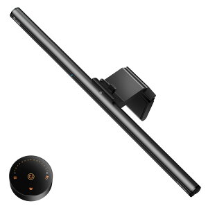 モニターライト バーライト 42.5cm 湾曲モニターに対応 自動調光 無線リモコン付き デスクライト USBライト ディスプレイライト USB給電 モニター掛け式ライト 無段階色温度と輝度調整 目に優