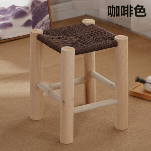  ҂݂܂ ƒp t@bV n ֎q C O[ R[q[ 7F IvV Xc[