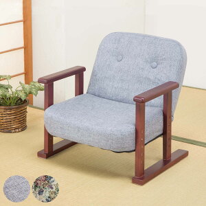 ֎q  NCjO I| ɂ  NCjO`FA ʍ16[25cm  ֎q ֎q ~֎q |  RpNg w  I|