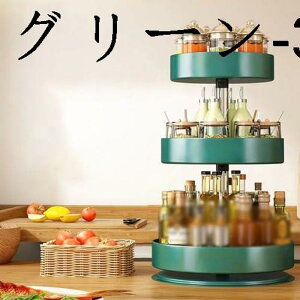 gC 360] [bN Lb`[gC e ی^ gݗĕsv ]g[ ȃXy[X k 