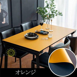 90*160cm e[uNX ʗp e[u}bg hh ϔM puvn h~ HJo[  e[uZbeBO `  ƒp