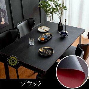 90*160cm e[uNX ʗp e[u}bg hh ϔM puvn h~ HJo[  e[uZbeBO `  ƒp