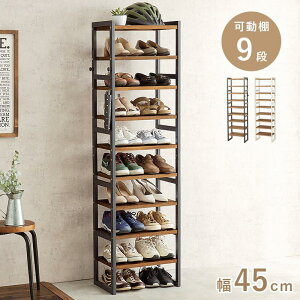 V[YbN I[vVFt ʔ CI V[Y{bNX 9i 45cm sX ؐ I  I[vbN ֎[I