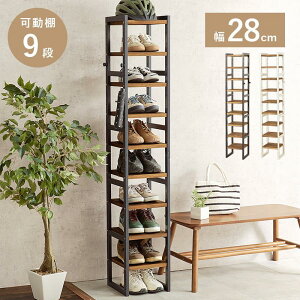 V[YbN I[vVFt ʔ CI V[Y{bNX 9i 28cm sX ؐ I  I[vbN ֎[I