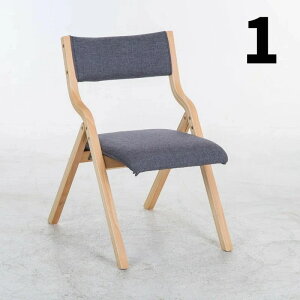 コンパクト 折り畳み椅子 ファブリック生地 人気 軽量 イス チェア PU 椅子 北欧 レトロ 木製 ダイニングチェア リビング 1脚 介護用品 レザー セット 食卓椅子 2脚 布 折りたたみチェア