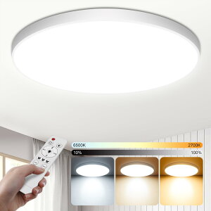 シーリングライト ~6畳 ~8畳 40W 4200LM 無段階連続調光・調色 昼白色 電球色 昼光色 リモコン付き お好みモー廊下 (直径38センチ)