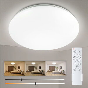 シーリングライト 6畳27W 昼光色 電球色 13段階調光調色 豆電球常夜灯付き 天井照明器具 寝室/和室/台所/リビング/キッチ