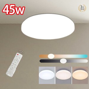 LEDV[OCg 10 8 45W iKF ^ ledVƖ Rt F F dF dC 4950lm Cg ȃGlߓd 邢 LEDCg 铔[h @\ 30/60