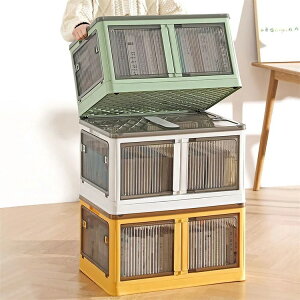 収納ケース 折りたたみ 収納ボックス 2個セット (クリア+ホワイト) 5面開き 積み重ね 蓋付き 扉付き 組み立て簡単 省スペース キャスター付き おしゃれ 強い耐荷重 大容量 家庭用 車用