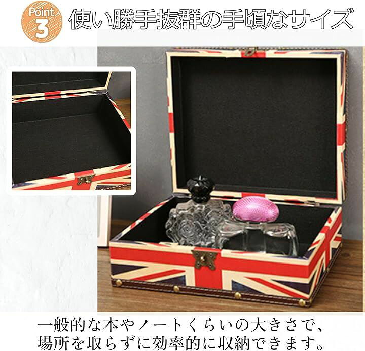 楽天市場】収納箱 木製 小箱 ふた付き インテリア木箱 鍵付 