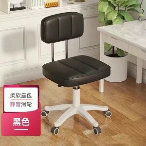 Xc[tbgPACXwtNbVJtFۈ֎q41-53cm߉\LX^[tJE^[`FAnC`FAtbgPAXc[~yfBLAGX