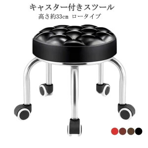 ԗ֕tXc[33cmLX^[tXc[NbVXc[[Xc[LX^[t֎qNbVLX^[ۈ֎qEhXc[]֎qlCTef@CX