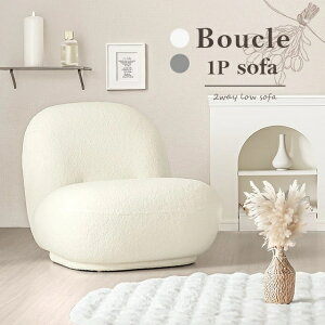 \t@ 1l| 74.5cm \t@[ lp l| 1lp\t@  킢 ؍ k RpNg [\t@[ tA\t@[ V ЂƂ炵