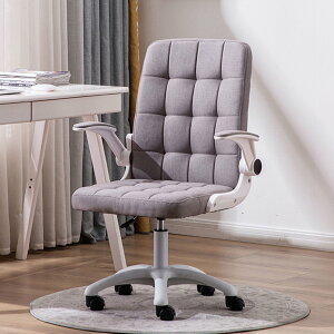 ItBX`FA fXN`FA ˏグA[Xg p\R`FA 360x] ~@\t Iut В֎q LX^[t nCobN ʋC ݑΖ lԍHw֎q Q[~O`