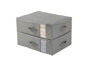 [{bNX [P[X e ߗގ[ ܂肽 t ӂt  z ߑP[X t t@Xi[ (O[, 55×s42×18cm 2_Zbg