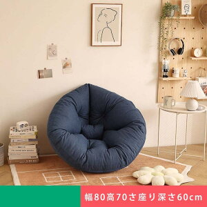 肽݃\t@[ ֎q \t@[ ֎q l|܂肽݃\t@[ Iׂ12F 2TCY ۍ֎q tA\t@[ ^\t@[xbh