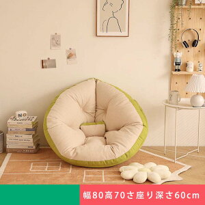 肽݃\t@[ ֎q \t@[ ֎q l|܂肽݃\t@[ Iׂ12F 2TCY ۍ֎q tA\t@[ ^\t@[xbh