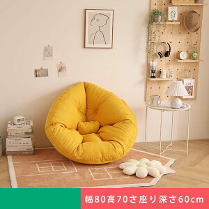 肽݃\t@[ ֎q \t@[ ֎q l|܂肽݃\t@[ Iׂ12F 2TCY ۍ֎q tA\t@[ ^\t@[xbh