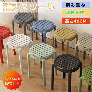 Xc[ Xc[ 2/4/6Zbg X^bLO`FA X^bLOXc[ CX ֎q Xc[ Ehx` Vv rO[ ςݏd ʋC ȃXy[X 