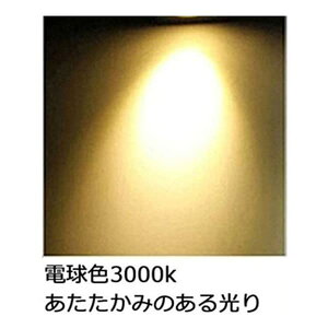 ^ LEDV[OCg 6 ^ V[OCg ی^V[OCg Eߏ ledCg VƖled 䏊 4p 6 V[OCgled 4.5 k V[OCg  V[