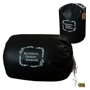 CjRCt Hѕzc [ YV[g cu u [P[X [obO zRJo[ l[^Ot ʋC̗ǂsDz (zCg 1)