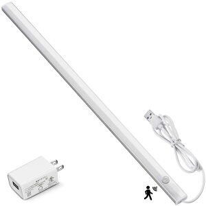 センサーライト室内コンセンledバーライトセンチ/たんす/キッチン/トイレ