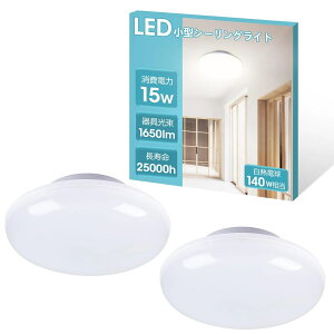 ledV[OCg6􏬌^15w 1650lm140wFledCgƖ̌^tL֊KiLb`ʏhACg