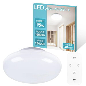 ledV[OCg6􏬌^15w 1650lm140wFledCgƖ̌^tL֊KiLb`ʏhACg