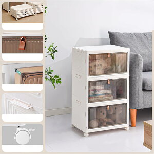 [{bNX y3iz zc[ ^܂肽݃Rei LX^[t Rei{bNX  gȒP Xg[W{bNX ߑP[X LX^[ t 42*26*72CM