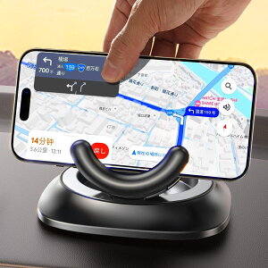 ԃX}zz_[ u^ ԗpgуz_[ _bV{[h X΂ɑΉ X}zX^h 360°]\ px EȒP ~ ԗp X^h J[pi X}z z_[ ȂǑS@K