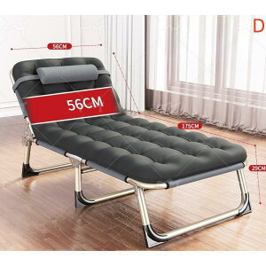 折りたたみベッド シングル 4段階リクライニング 折り畳み 持ち歩きベッド 折りたたみベッド コンパクト 軽量 シングル 組立不要 マットレス 介護 キャンプ 仮眠
