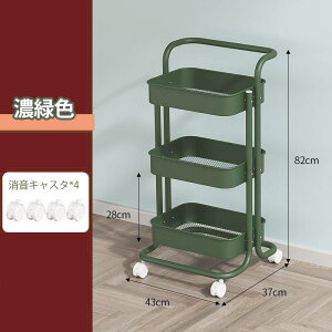 [ e[u [3iS@J[{ގ̎[bN [[tS@Lb`[S@Iׂ11F@eʎ[S