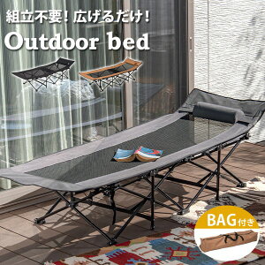 AEghAxbh ܂肽ݎ ړ r [ܕt nłK   Lv eg