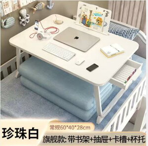 ܂肽݃e[u ܂݃e[up\RfXN xbhe[u [e[u at ( zCg 60x40x281236