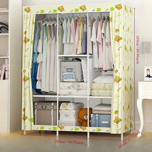 1pc ߗގ[[h[uhoJo[tȒPgݗđ^[N[[bgϋv̂ߗގ[bNLrlbgݏZxbh[ƒh[֕K{̃xbh[