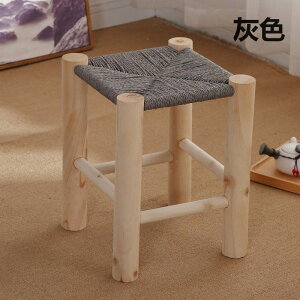  ҂݂܂ ƒp t@bV n ֎q C O[ R[q[ 7F IvV Xc[