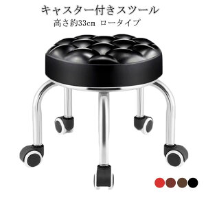 ԗ֕tXc[33cmLX^[tXc[NbVXc[[Xc[LX^[t֎qNbVLX^[ۈ֎qEhXc[]֎qlCTef@CX