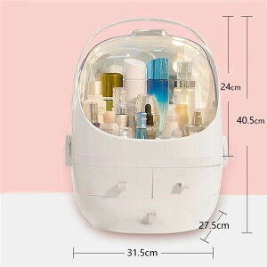 メイクボックス コスメボックス 化粧品収納 多機能 持ち運び 小物入れ 防塵 防水 美容 大容量 卓上収納 アクセサリー プレゼント 洗面所 母の日1506