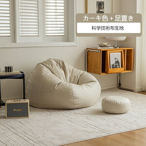 ӂ҂̃\t@[ PUhbNX \t@[ l|\t@ lp\t@[ [\t@[ 1lp r[Y \t@