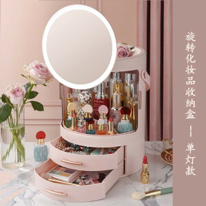 LED~[{fB㉻ϕi[P[XinseʃXLPAϕihbT[IσP[X