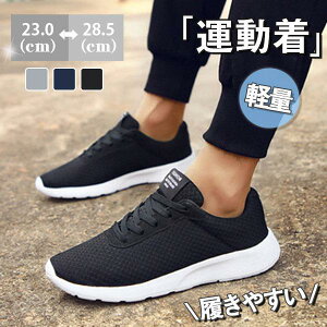 jOV[Y Y Xj[J[ EH[LO X|[c C K ʊw ʋ n WMO }\  t H y U ʋC