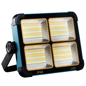 投光器 充電式 作業灯 150w ソーラー充電 16000mAH大容量 IP66防水 ライト 太陽光発電 アウトドア キャンプ 夜釣り 登山 T 緊急 停電対応 地震対策 夜間工事 車の修理 非常用 4色切替 電球色 昼白色