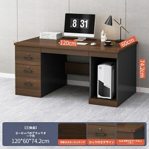 ̉ƒpfXN(fXNgbvX}[g??oE֎qg