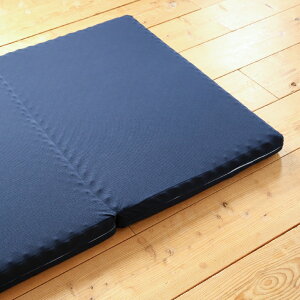 AEgbg }bgX Z~_u O܂  ~zc 8Z` Q l炵 ~}bg RpNg xbh ̈U