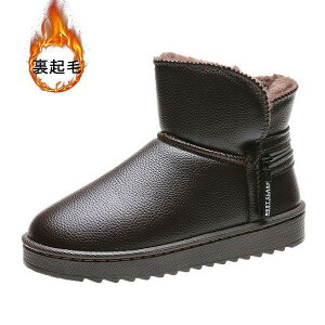 u[c h Xm[u[c u[c jp ۉ h΍ XL[ yA ₷ N Ȃ@n 