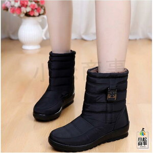 u[c h Xm[u[c u[c fB[X ۉ h΍ XL[ y ₷ N Ȃ n 