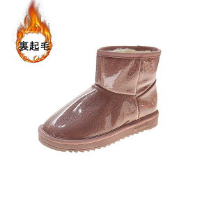 u[c h Xm[u[c u[c fB[X ۉ h΍ XL[ ₷ N Ȃ@n  V[g