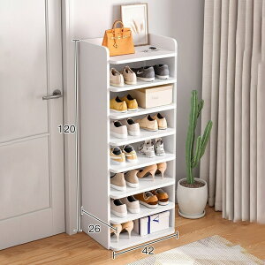 シューズラック 靴収納 靴箱 靴棚 下駄箱 スリム 省スペース オープンラック コンパクト ブーツ収納ラック 大容量 玄関収納 スニーカー 6/7/8階